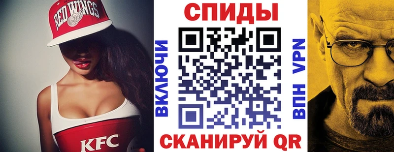 Amphetamine Розовый  как найти закладки  blacksprut онион  Балахна 