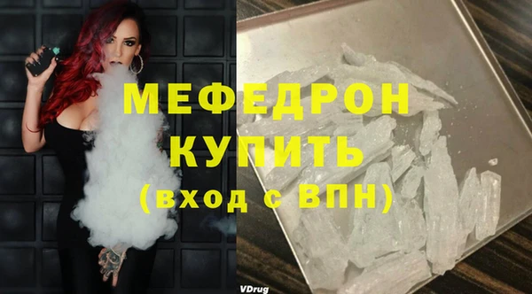 бутират Белоозёрский