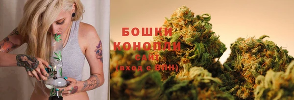 мескалин Белокуриха