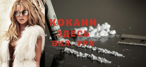 mdpv Беломорск