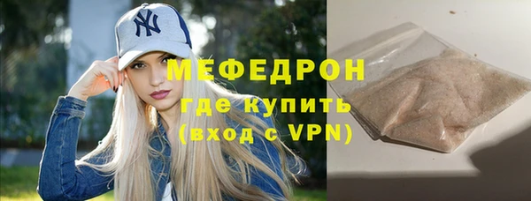 mdpv Беломорск