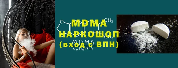 mdpv Беломорск