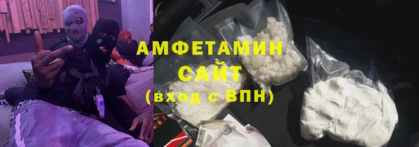 mdpv Беломорск