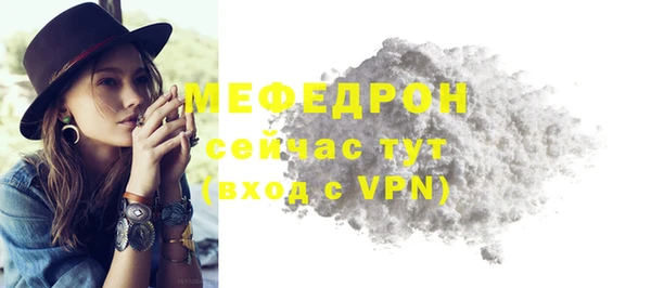 mdpv Беломорск