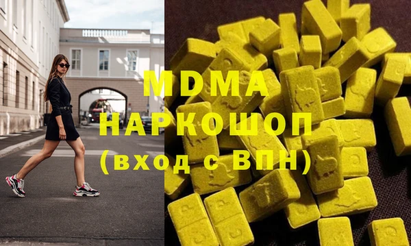 mdpv Беломорск