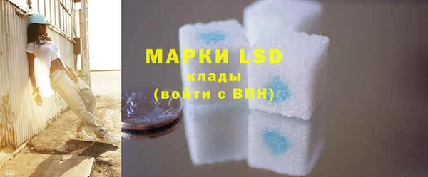 mdpv Беломорск
