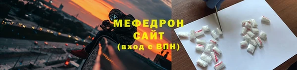 бутират Белоозёрский