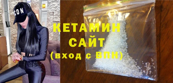 МДПВ Бугульма