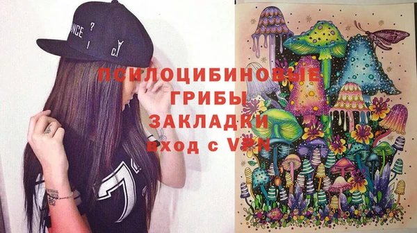 бутират Белоозёрский