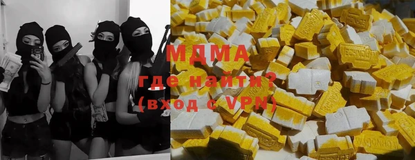 mdpv Беломорск