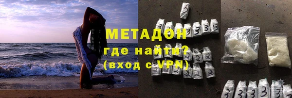 mdpv Беломорск
